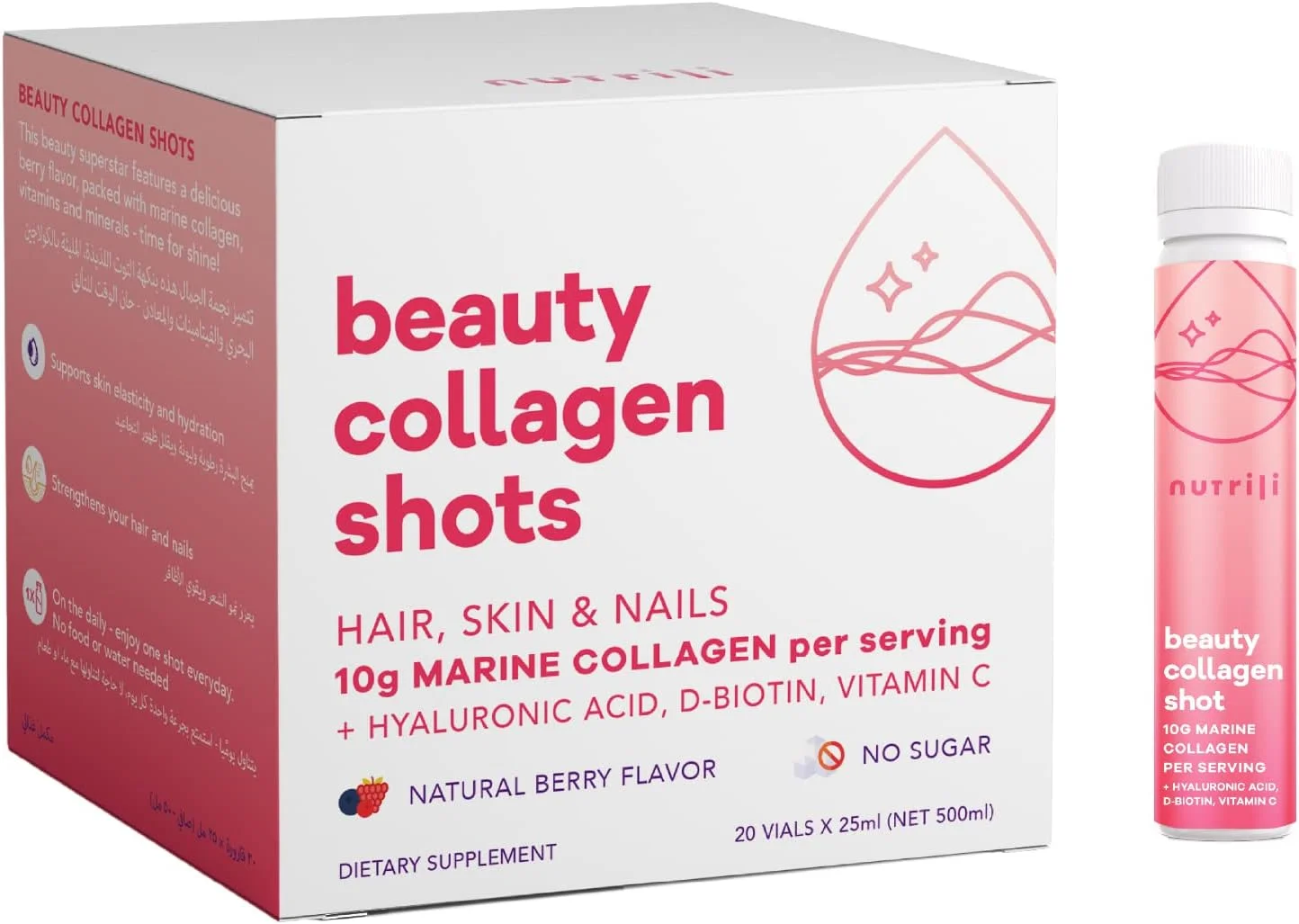 Nutrili Marine Collagen Shots (20) | Hair, Skin & Nails | 10g Marine Collagen, Hyaluronic Acid, Biotin & Vitamin C