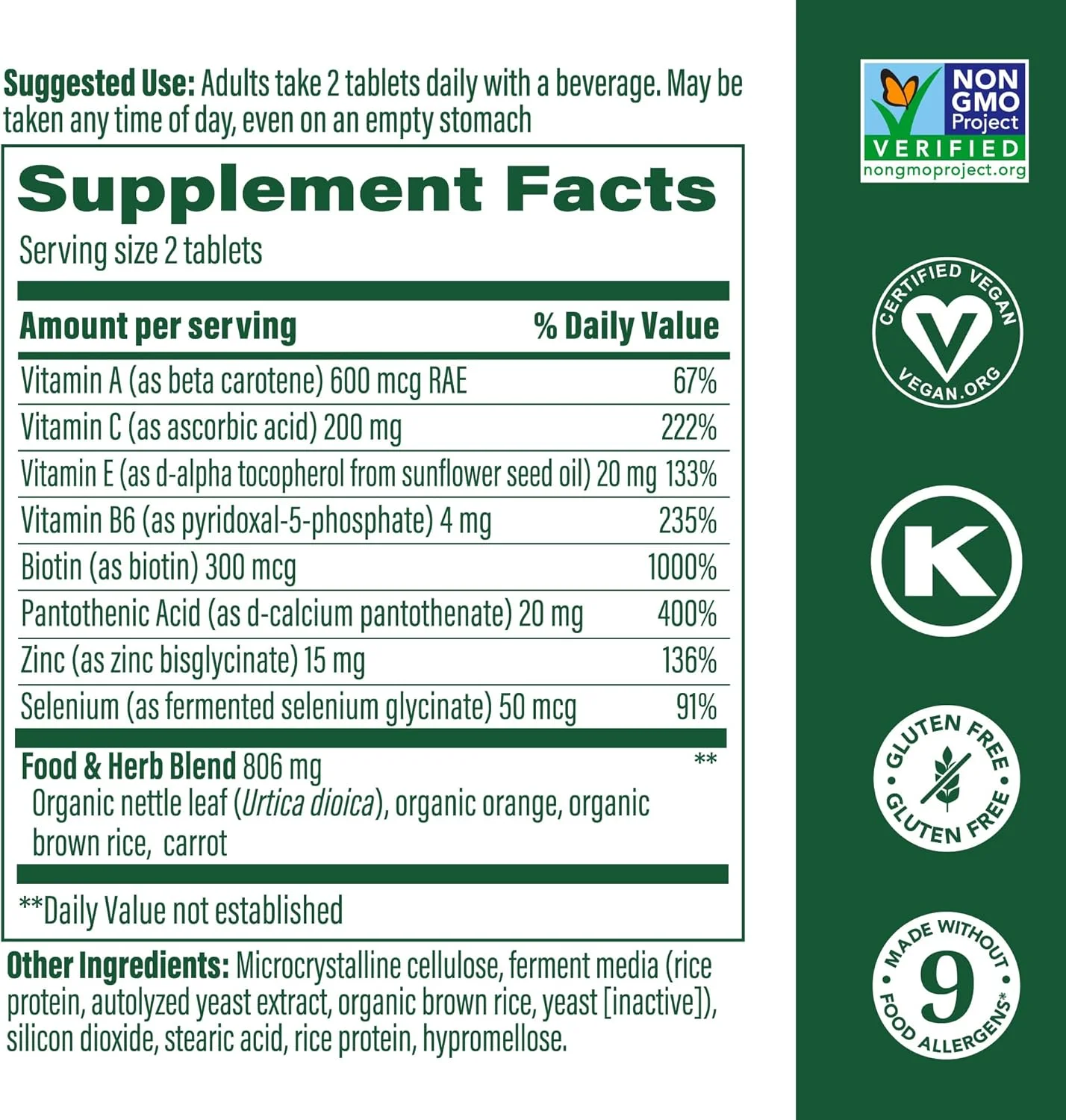 مگا فود Skin, Nails & Hair 2 - مولتی ویتامین برای زنان و مردان با ویتامین C، ویتامین E، بیوتین، روی و موارد دیگر - فاقد گلوتن، وگان و بدون لبنیات و سویا - 90 قرص (45 سروینگ)