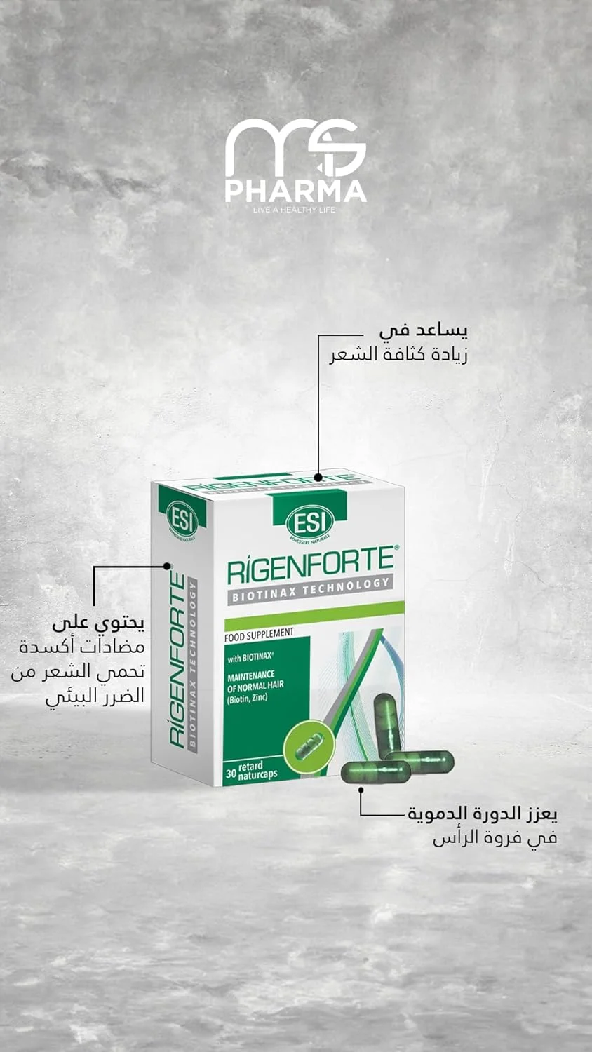 مکمل مو ریجن فورته، 30 کپسول نچرال - فرمول Biotinax با بیوتین، روی، مس، ویتامین E و سلنیوم، رهش آهسته، مواد طبیعی، کاهش ریزش مو و افزایش خاصیت ارتجاعی مکمل مو ریجن فورته، 30 کپسول نچرال - فرمول Biotinax با بیوتین، روی، مس، ویتامین E و سلنیوم، رهش آهسته، مواد طبیعی، کاهش ریزش مو و افزایش خاصیت ارتجاعی