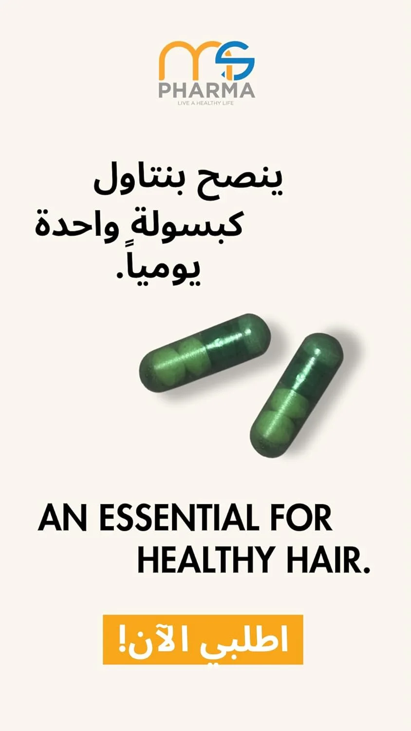مکمل مو ریجن فورته، 30 کپسول نچرال - فرمول Biotinax با بیوتین، روی، مس، ویتامین E و سلنیوم، رهش آهسته، مواد طبیعی، کاهش ریزش مو و افزایش خاصیت ارتجاعی مکمل مو ریجن فورته، 30 کپسول نچرال - فرمول Biotinax با بیوتین، روی، مس، ویتامین E و سلنیوم، رهش آهسته، مواد طبیعی، کاهش ریزش مو و افزایش خاصیت ارتجاعی