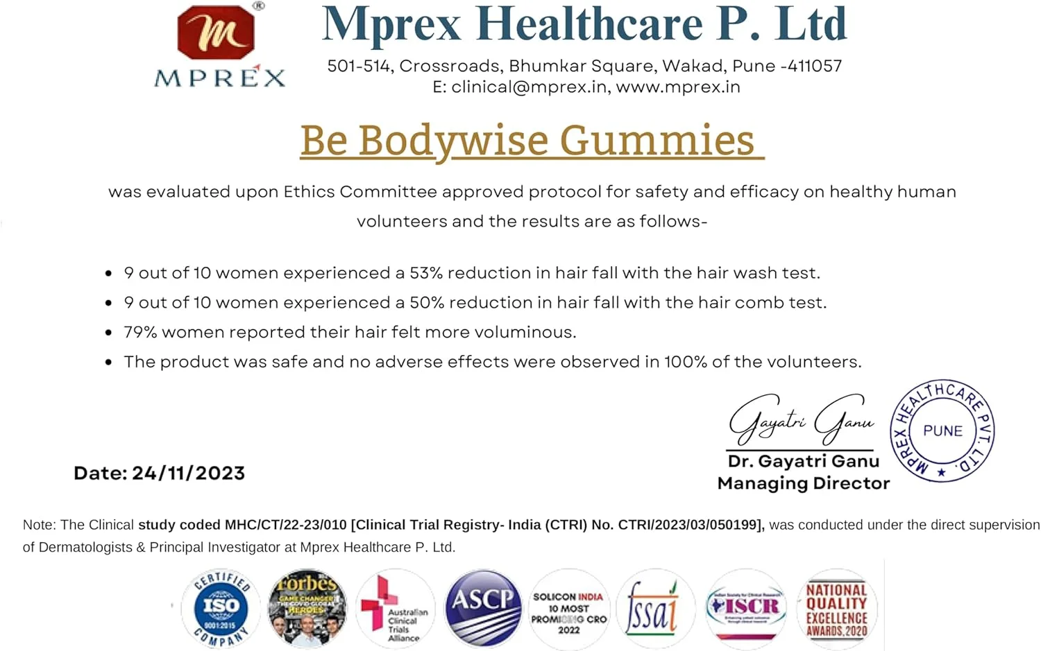 پاستیل مو بیوتین Bodywise I بدون شکر I بسته 60 روزه I مو، پوست و ناخن سالم I بیوتین '6 در 1'، روی، اسید فولیک، ویتامین C، کراتین و مولتی ویتامین I سازگار با روده I طعم توت فرنگی I 100% گیاهی