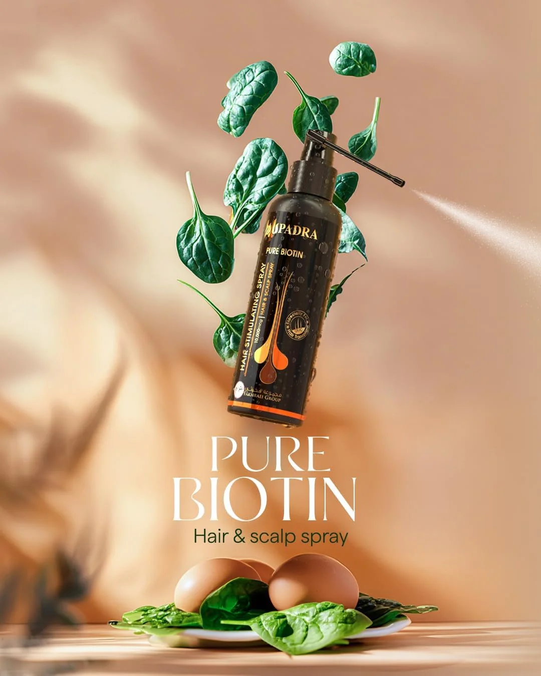 اسپری مو بیوتین خالص پادرا اسپری مو بیوتین خالص پادرا