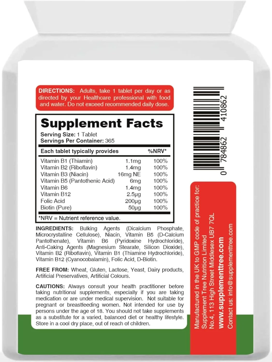 قرص های ویتامین ب کمپلکس Supplement Tree - شامل ویتامین های B1، B2، B3، B5، B6، B12، بیوتین، اسید فولیک - ساخت انگلستان قرص های ویتامین ب کمپلکس Supplement Tree - شامل ویتامین های B1، B2، B3، B5، B6، B12، بیوتین، اسید فولیک - ساخت انگلستان