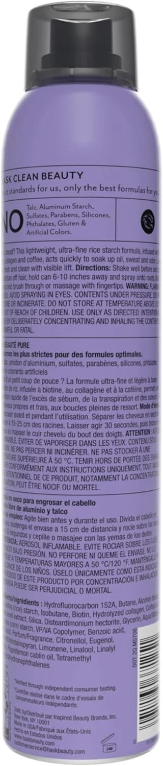 شامپو خشک حجم دهنده مو هاسک حاوی بیوتین، 122 گرم، مخصوص موهای تیره شامپو خشک حجم دهنده مو هاسک حاوی بیوتین، 122 گرم، مخصوص موهای تیره