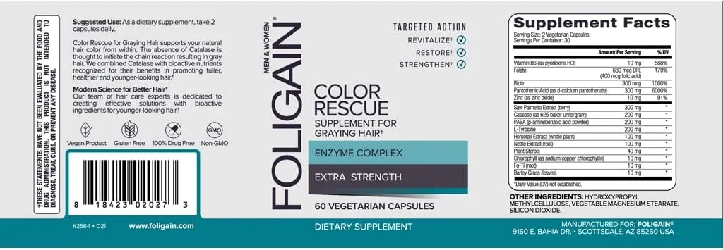 مکمل نجات رنگ مو فولیگن برای موهای خاکستری، مکمل موی سالم، مکمل بیوتین، 60 عدد