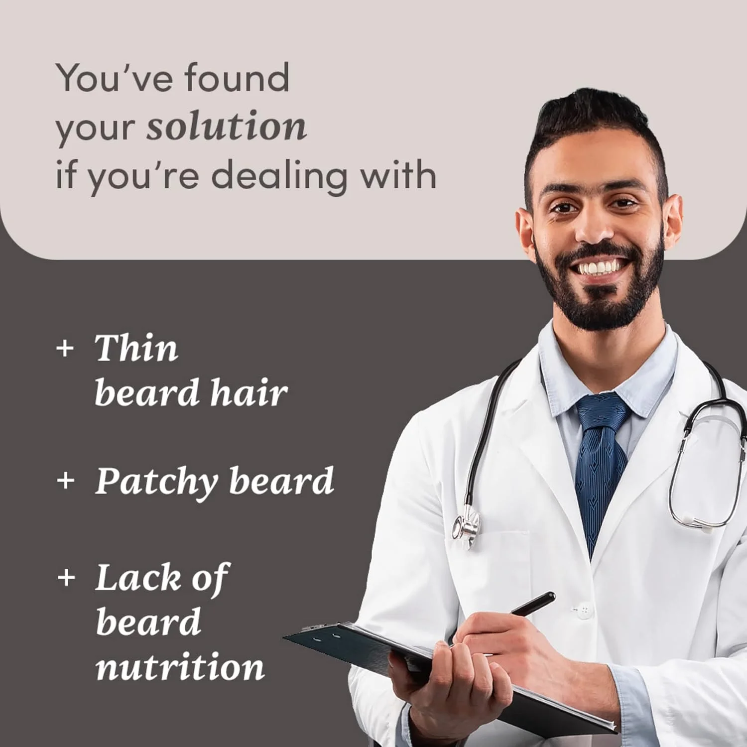 پاستیل تقویت ریش آقایان من matters | ضخیم کننده ریش، تحریک کننده فولیکول های ریش و بهبود تراکم ریش | بیوتین، دی-آسپارتیک اسید و کراتین | بدون ژلاتین، 100% گیاهی | 30 عدد