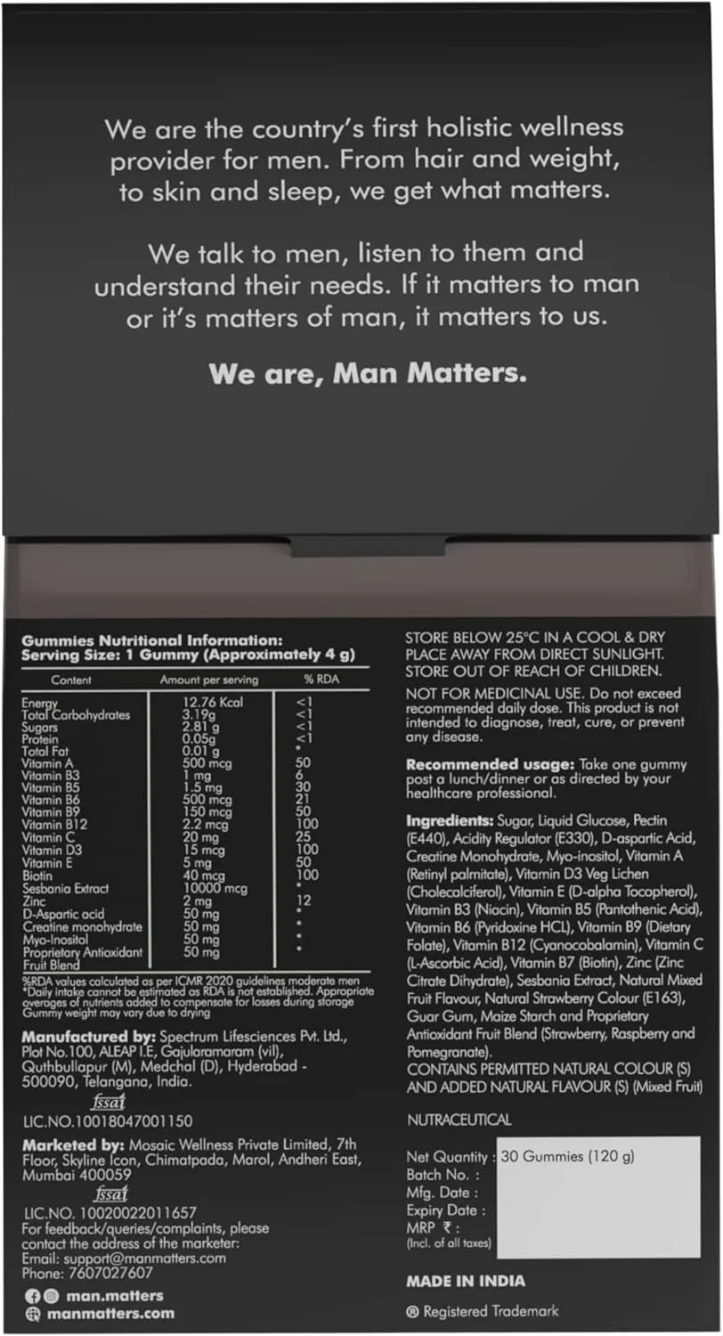 پاستیل تقویت ریش آقایان من matters | ضخیم کننده ریش، تحریک کننده فولیکول های ریش و بهبود تراکم ریش | بیوتین، دی-آسپارتیک اسید و کراتین | بدون ژلاتین، 100% گیاهی | 30 عدد