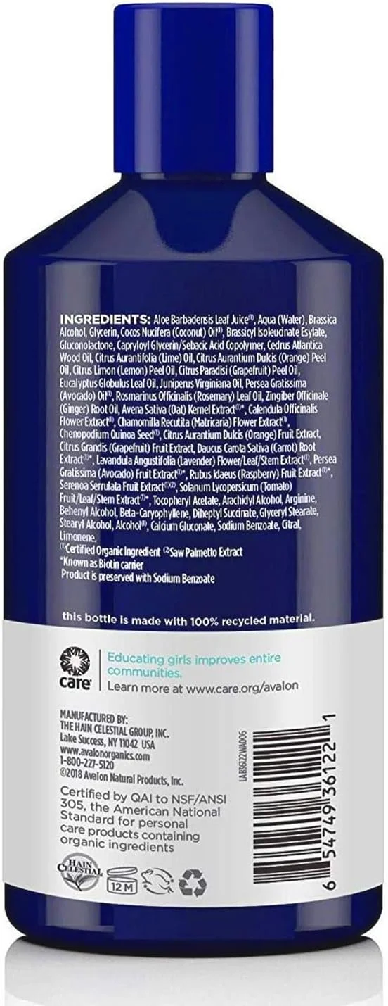 نرم کننده ضخیم کننده مو آوالون ارگانیکس بیوتین B-Complex، 414 میلی لیتر