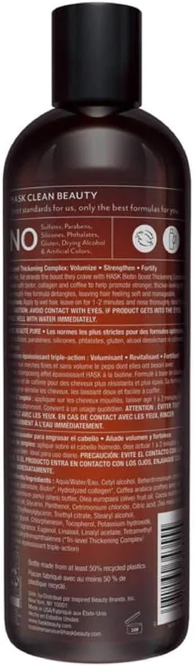 نرم کننده ضخیم کننده مو هاسک حاوی بیوتین، 355 میلی لیتر نرم کننده ضخیم کننده مو هاسک حاوی بیوتین، 355 میلی لیتر