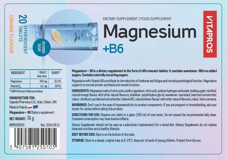 قرص جوشان منیزیم + ویتامین B6 ویتاپروس - 20 عدد، وگان، بدون شکر، با طعم پرتقال - پشتیبانی از عملکرد عضلات، کاهش خستگی و بهبود سلامت اعصاب - ساخت اتحادیه اروپا قرص جوشان منیزیم + ویتامین B6 ویتاپروس - 20 عدد، وگان، بدون شکر، با طعم پرتقال - پشتیبانی از عملکرد عضلات، کاهش خستگی و بهبود سلامت اعصاب - ساخت اتحادیه اروپا