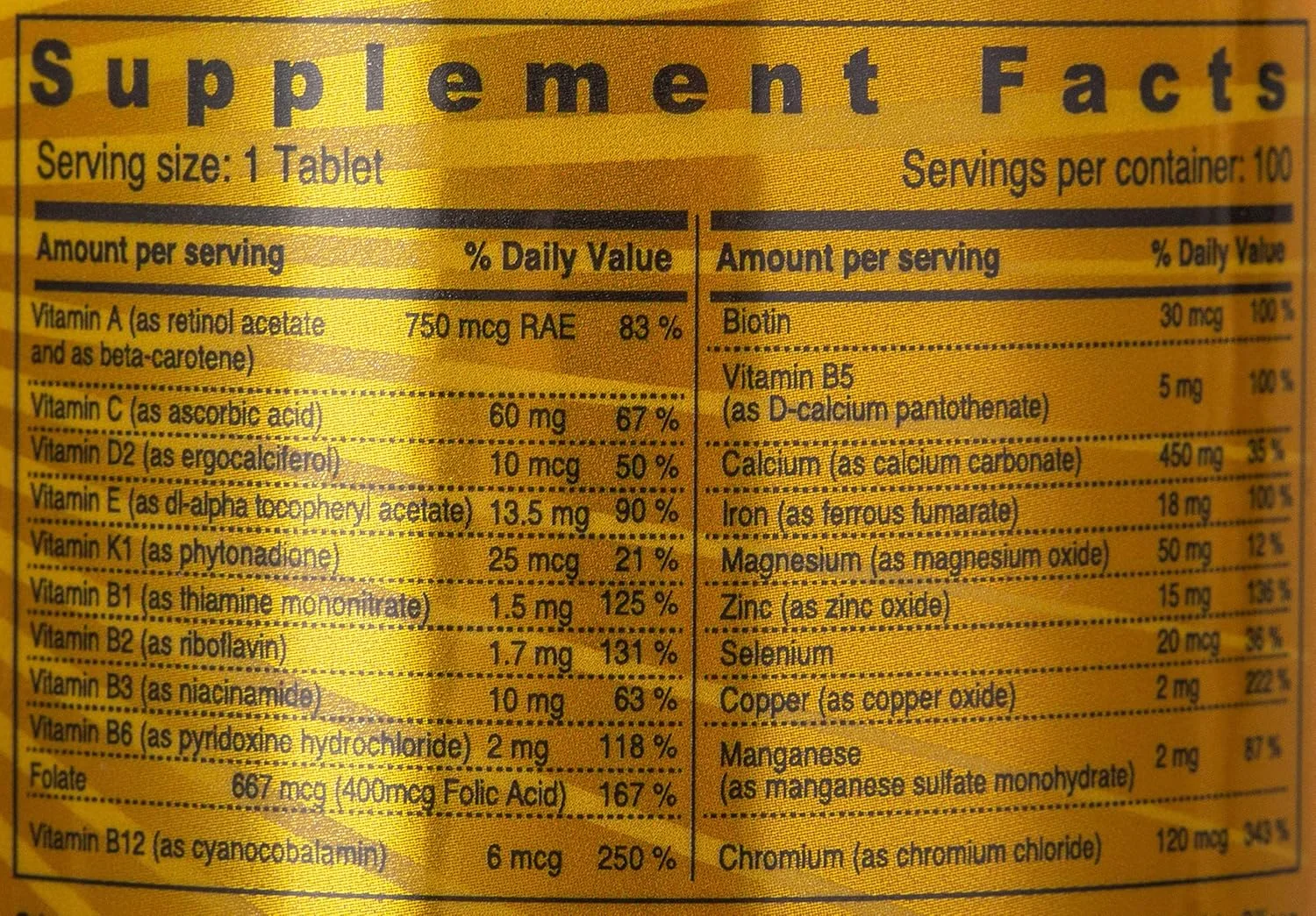 سان شاین نوتریشن مولتی ویتامین A تا Z بانوان 100 قرص گیاهی | برای تامین نیازهای روزانه تغذیه سان شاین نوتریشن مولتی ویتامین A تا Z بانوان 100 قرص گیاهی | برای تامین نیازهای روزانه تغذیه