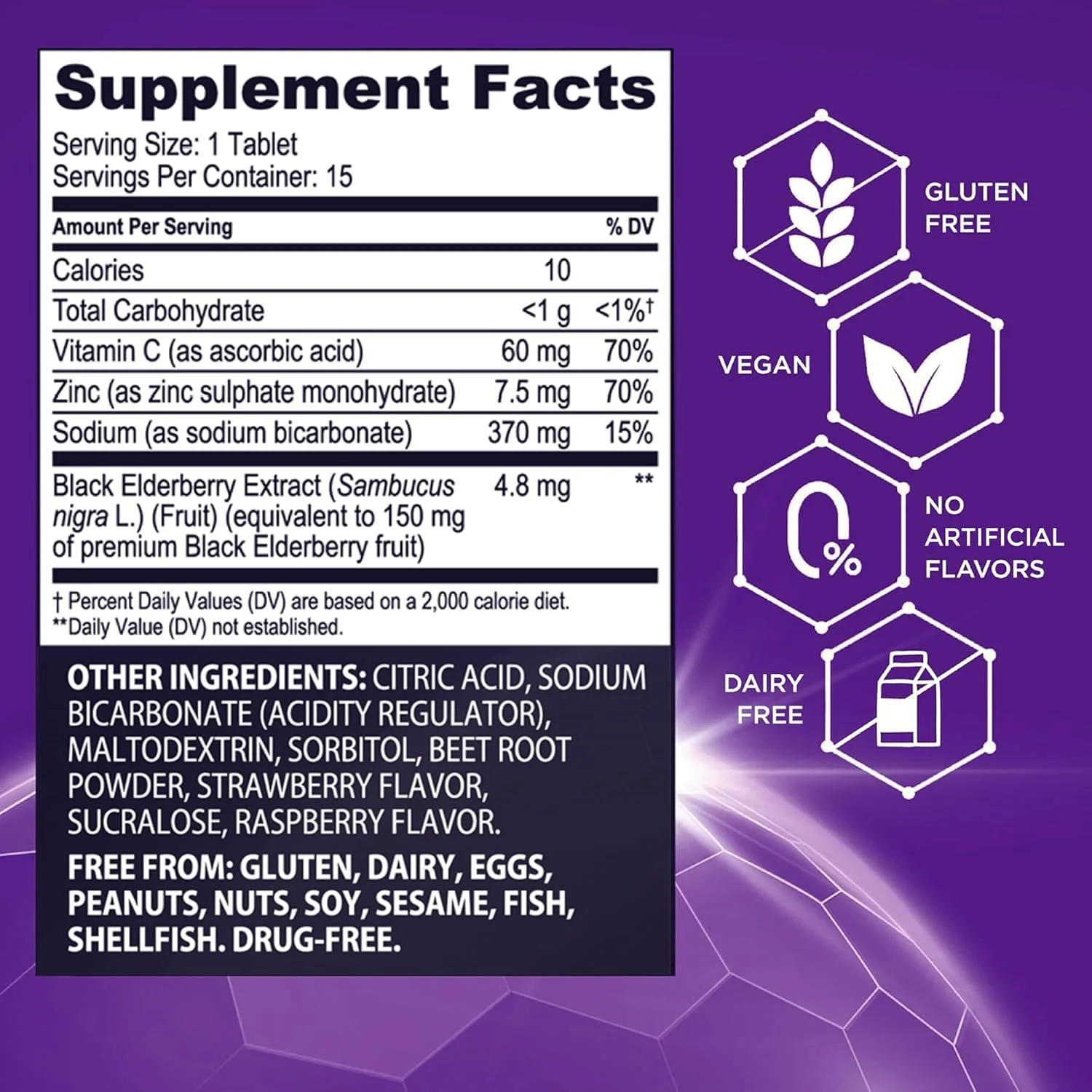 قرص های سامبوکول بلک الدربری حاوی ویتامین C و زینک - مکمل تقویت سیستم ایمنی، قرص های جوشان بلک الدربری حاوی زینک و ویتامین C، آنتی اکسیدان بالا - 15 عدد