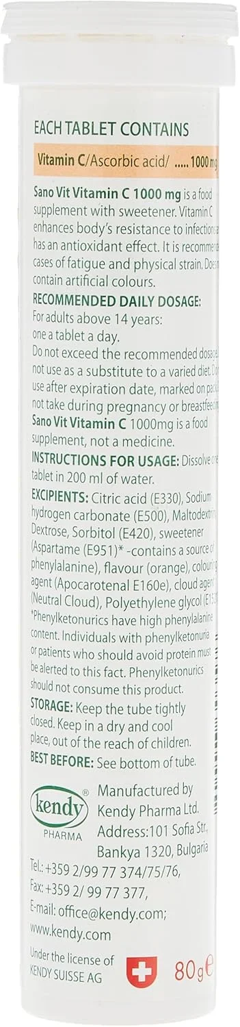 قرص جوشان ویتامین ث سانو ویت با طعم پرتقال، 1000 میلی گرم، 20 عدد قرص جوشان ویتامین ث سانو ویت با طعم پرتقال، 1000 میلی گرم، 20 عدد