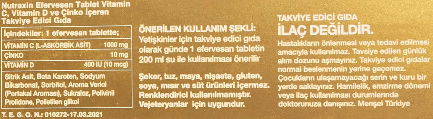 قرص جوشان ویتامین ث نوتراکسین ویتالز 15 عددی قرص جوشان ویتامین ث نوتراکسین ویتالز 15 عددی