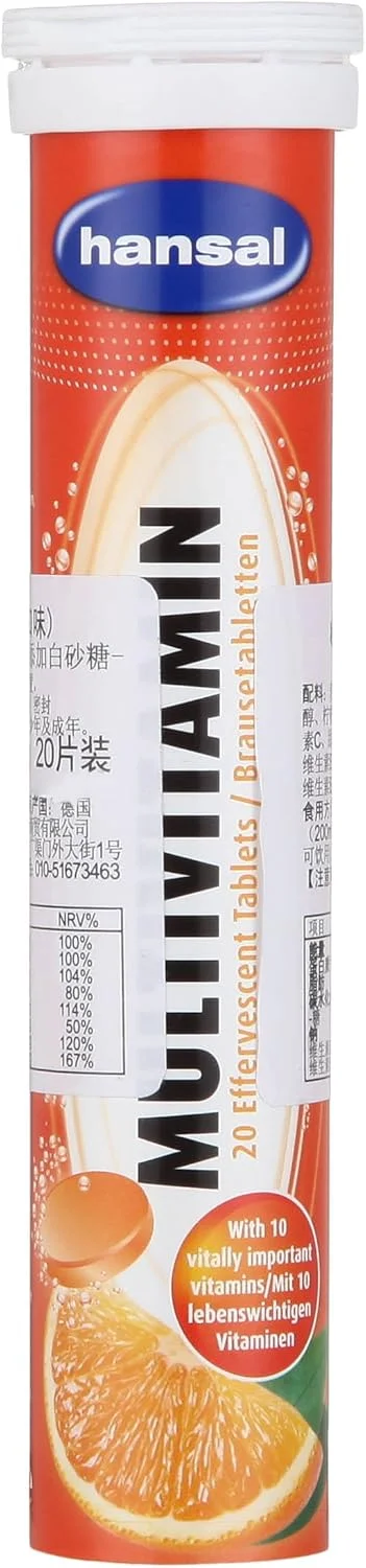 هانسال ویتامین ها (مکمل های غذایی) - مولتی ویتامین 20 قرص جوشان 82 گرم