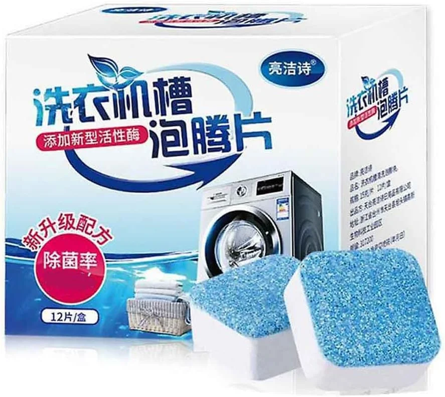 قرص جرم گیر ماشین لباسشویی، بسته 12 عددی، قرص های تمیز کننده و ضد عفونی کننده قوی برای تمیز کردن داخل دیگ ماشین لباسشویی (1) قرص جرم گیر ماشین لباسشویی، بسته 12 عددی، قرص های تمیز کننده و ضد عفونی کننده قوی برای تمیز کردن داخل دیگ ماشین لباسشویی (1)