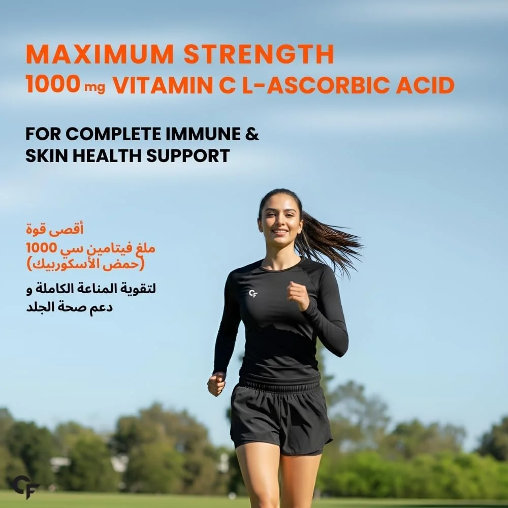 قرص جوشان ویتامین C کاربامید فورته 1000 میلی گرم برای سلامت پوست و ایمنی | قرص ویتامین C | طعم پرتقال | 2 بسته 20 عددی قرص جوشان ویتامین 1000 میلی گرم قرص جوشان ویتامین C کاربامید فورته 1000 میلی گرم برای سلامت پوست و ایمنی | قرص ویتامین C | طعم پرتقال | 2 بسته 20 عددی قرص جوشان ویتامین 1000 میلی گرم