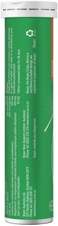 بروسکا پرفورمنس نارنجی جوشان 60 قرص اندازه انحصاری بروسکا پرفورمنس نارنجی جوشان 60 قرص اندازه انحصاری