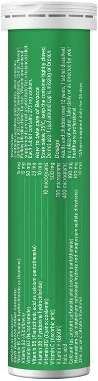 بروسکا پرفورمنس نارنجی جوشان 60 قرص اندازه انحصاری بروسکا پرفورمنس نارنجی جوشان 60 قرص اندازه انحصاری