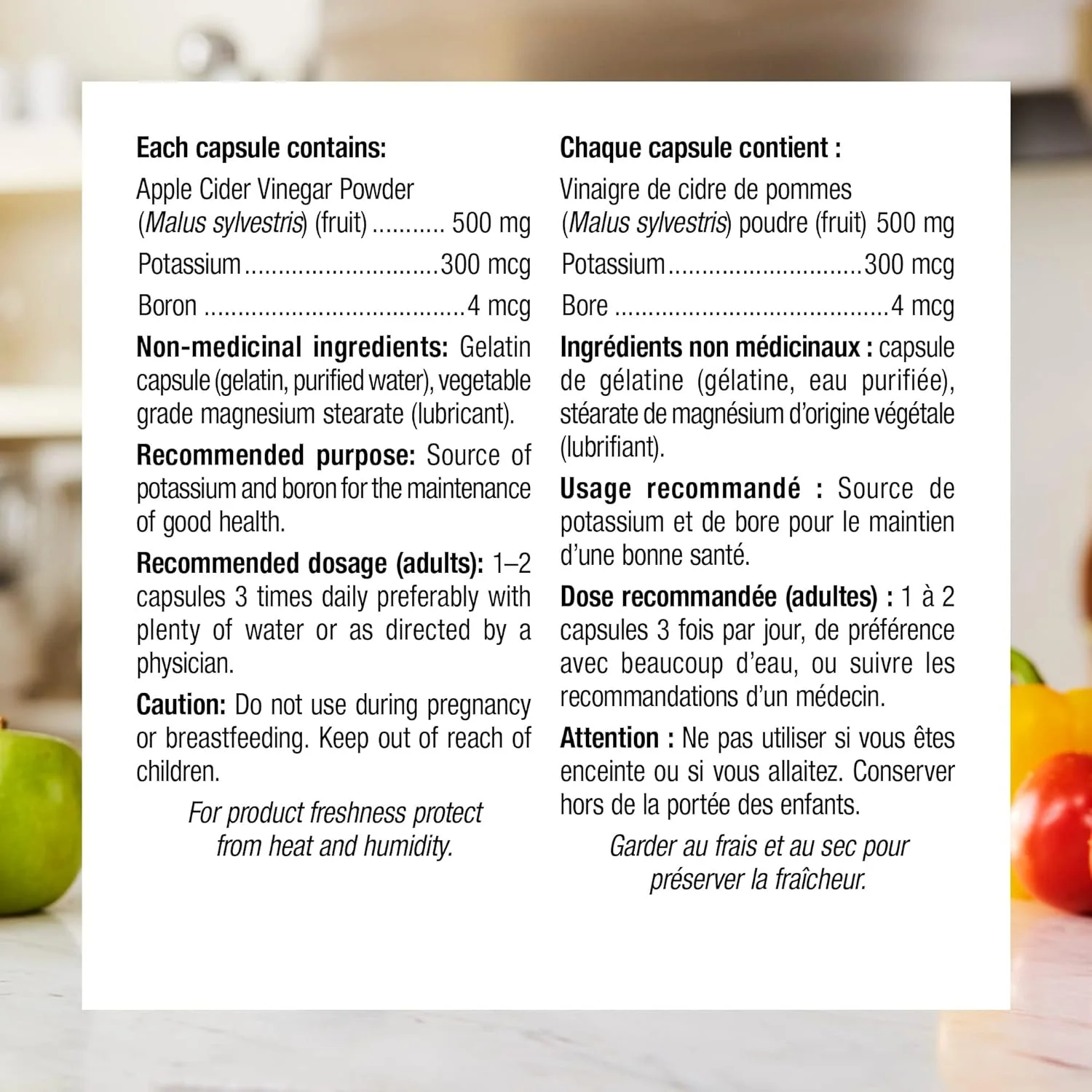 سرکه سیب وبر نچرالز 240 عددی سرکه سیب وبر نچرالز 240 عددی