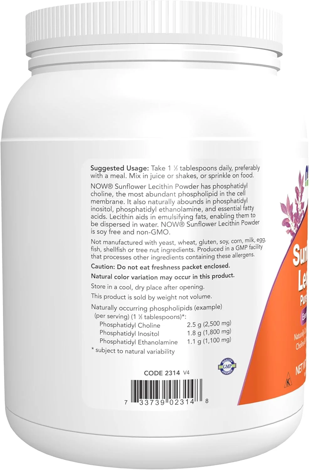 پودر لسیتین آفتابگردان ناو فودز، 454 گرم