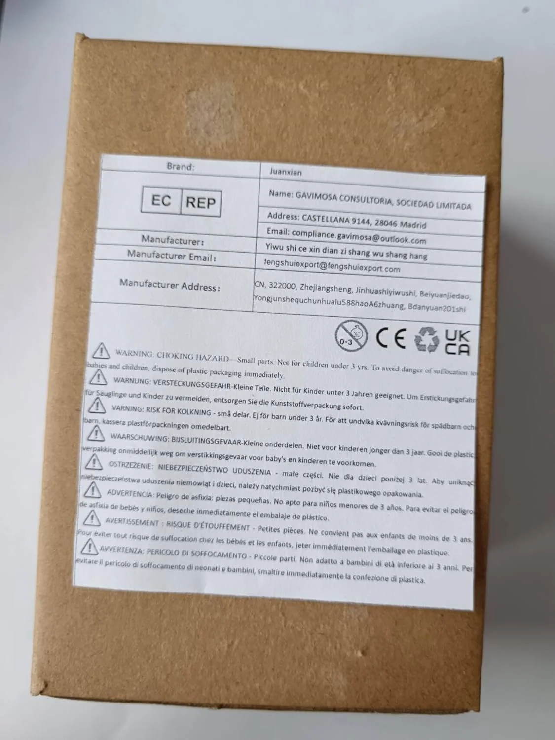 پیراهن رسمی مردانه آستین کوتاه کلاسیک، مدل ارتشی، تک سینه، سایز XXL، رنگ خاکی