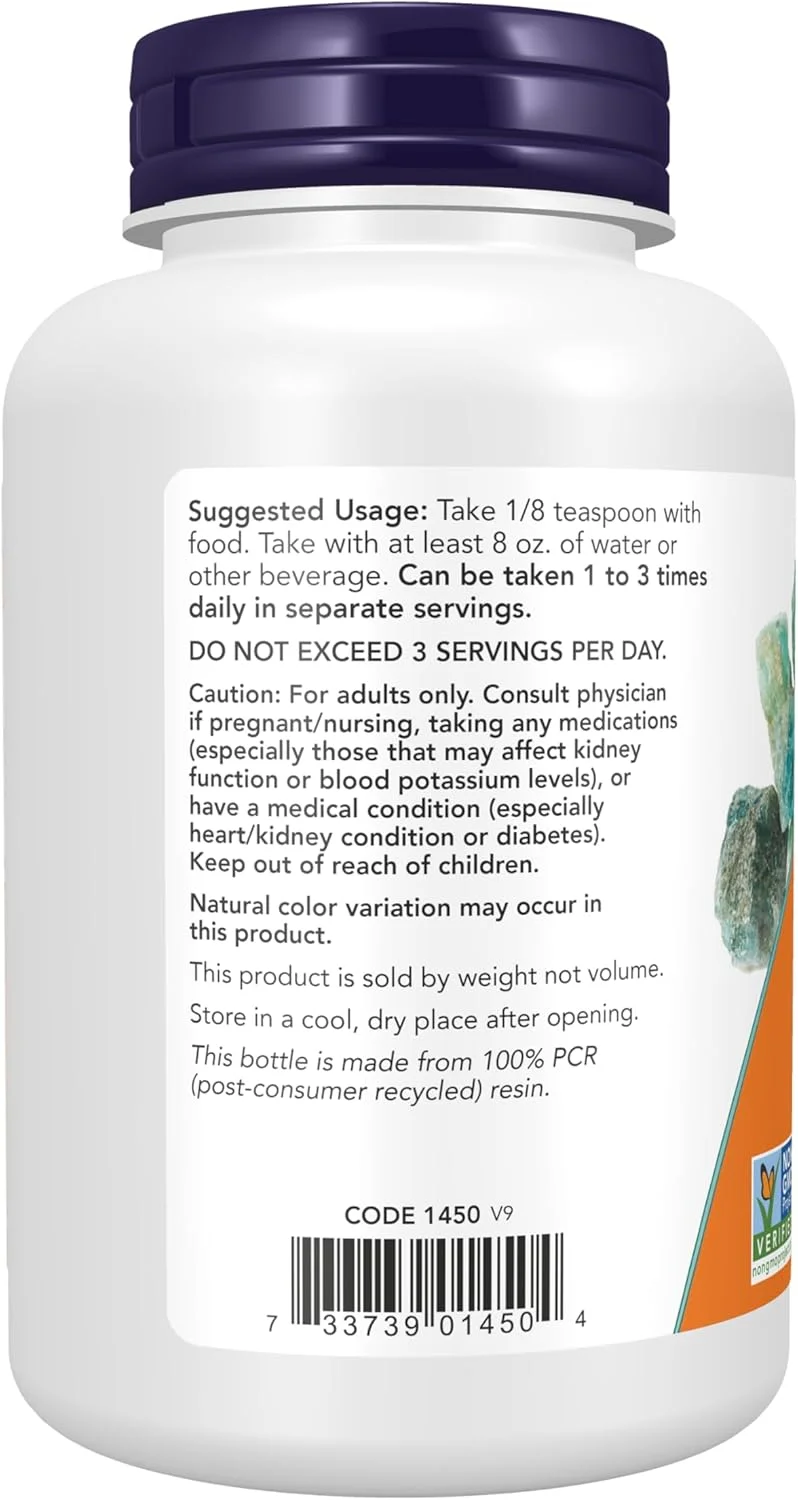 پودر کلرید پتاسیم ناو، دارای گواهی غیر GMO، ماده معدنی ضروری*، 8 اونس پودر کلرید پتاسیم ناو، دارای گواهی غیر GMO، ماده معدنی ضروری*، 8 اونس