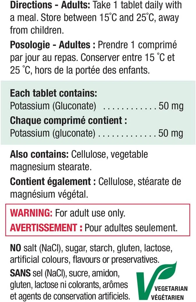 جیمسون پتاسیم 50 میلی گرم، 100 قرص جیمسون پتاسیم 50 میلی گرم، 100 قرص