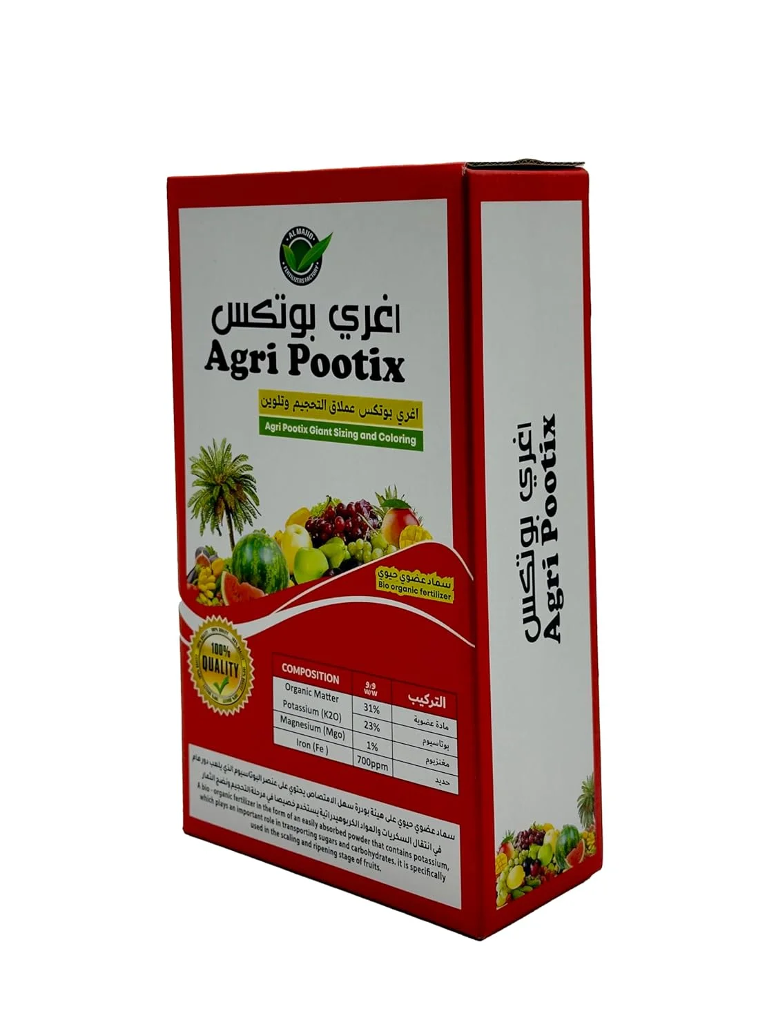 کود آلی-ارگانیک پتاسیم بالا AGRI POOTIX برای رشد میوه 1 کیلوگرم، افزایش اندازه، شیرینی و آبدار بودن میوه ها، بهبود کارایی ریشه برای جذب بهتر آب و مواد معدنی