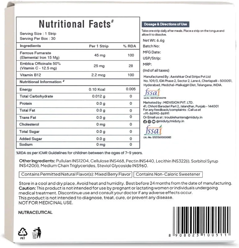 نوارهای آهن میدوتی برای کودکان - محلول برای جذب بهتر - افزایش انرژی - مکمل آهن با ویتامین C و ویتامین B12 - طعم توت مخلوط - 30 نوار خوراکی نوارهای آهن میدوتی برای کودکان - محلول برای جذب بهتر - افزایش انرژی - مکمل آهن با ویتامین C و ویتامین B12 - طعم توت مخلوط - 30 نوار خوراکی