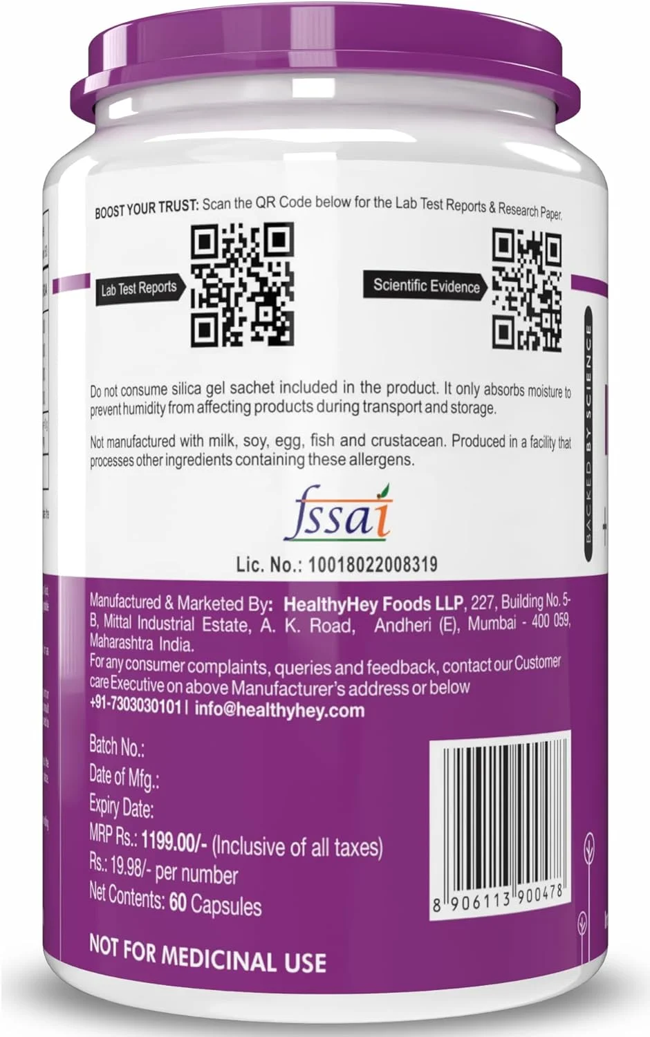 مکمل آهن HealthyHey Nutrition برای زنان - 100% کلاته - حاوی ویتامین B12، اسید فولیک و ویتامین C برای جذب بالا (60 کپسول گیاهی) مکمل آهن HealthyHey Nutrition برای زنان - 100% کلاته - حاوی ویتامین B12، اسید فولیک و ویتامین C برای جذب بالا (60 کپسول گیاهی)