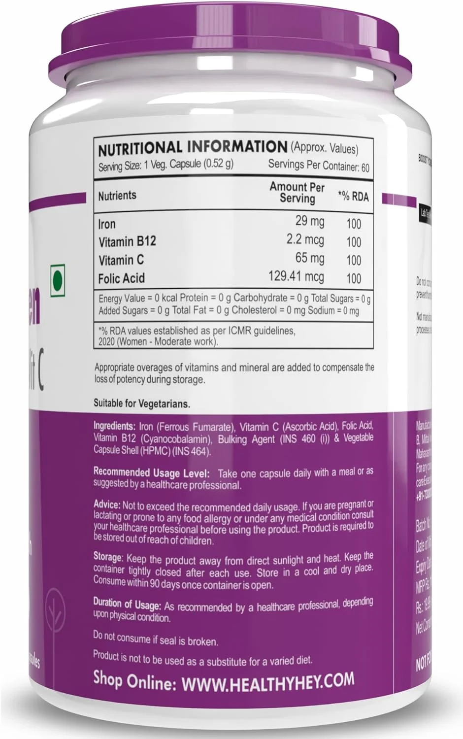 مکمل آهن HealthyHey Nutrition برای زنان - 100% کلاته - حاوی ویتامین B12، اسید فولیک و ویتامین C برای جذب بالا (60 کپسول گیاهی) مکمل آهن HealthyHey Nutrition برای زنان - 100% کلاته - حاوی ویتامین B12، اسید فولیک و ویتامین C برای جذب بالا (60 کپسول گیاهی)