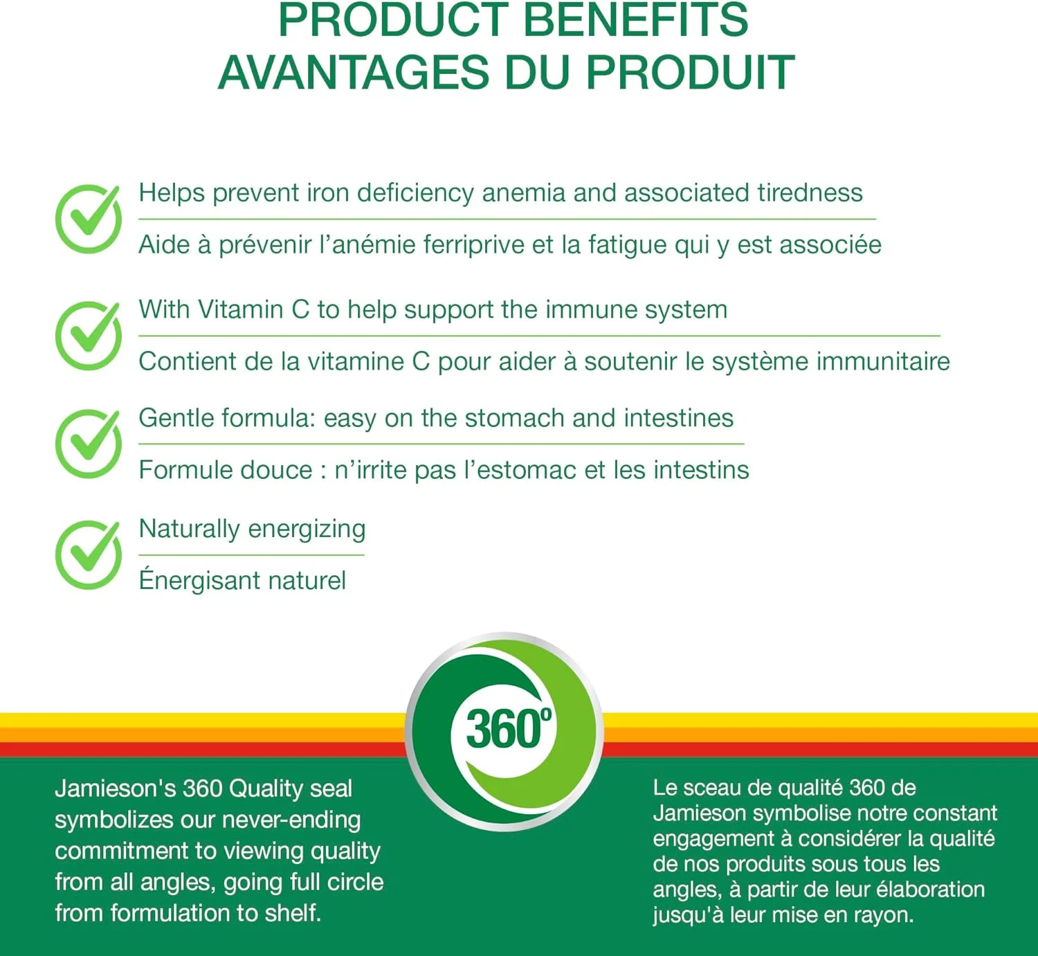 جیمسون لбораatories آهن ملایم، 28 میلی گرم، 90 عدد جیمسون لбораatories آهن ملایم، 28 میلی گرم، 90 عدد