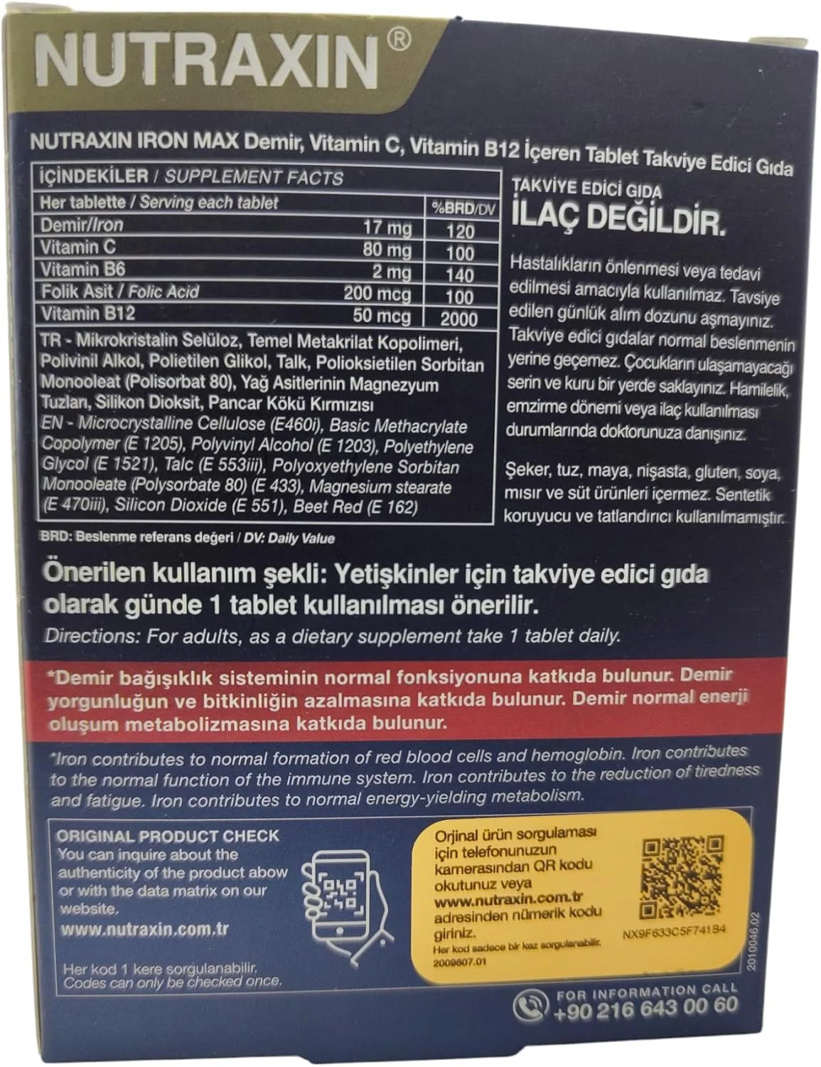 قرص نوتراکسین آیرون مکس حاوی ویتامین C، B6، B12 و اسید فولیک 30 عددی