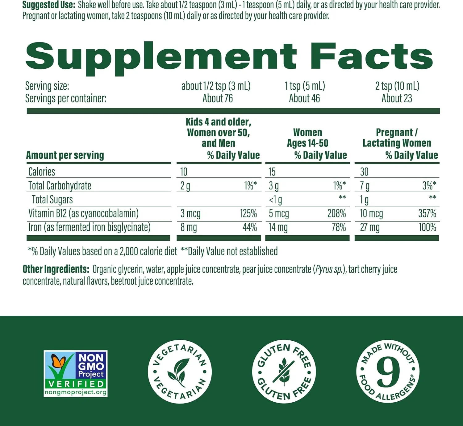 مگا فود مکمل آهن مایع Blood Builder - مکمل وگان - از نظر بالینی ثابت شده است که سطح آهن را بدون یبوست افزایش می دهد - مکمل مایع برای زنان، مردان و کودکان - 230 میلی لیتر (23 سروینگ) مگا فود مکمل آهن مایع Blood Builder - مکمل وگان - از نظر بالینی ثابت شده است که سطح آهن را بدون یبوست افزایش می دهد - مکمل مایع برای زنان، مردان و کودکان - 230 میلی لیتر (23 سروینگ)