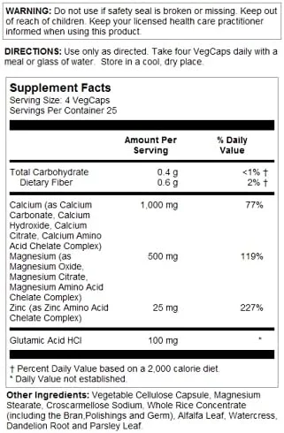 کلسیم منیزیم زینک سولارای، 100 کپسول گیاهی کلسیم منیزیم زینک سولارای، 100 کپسول گیاهی