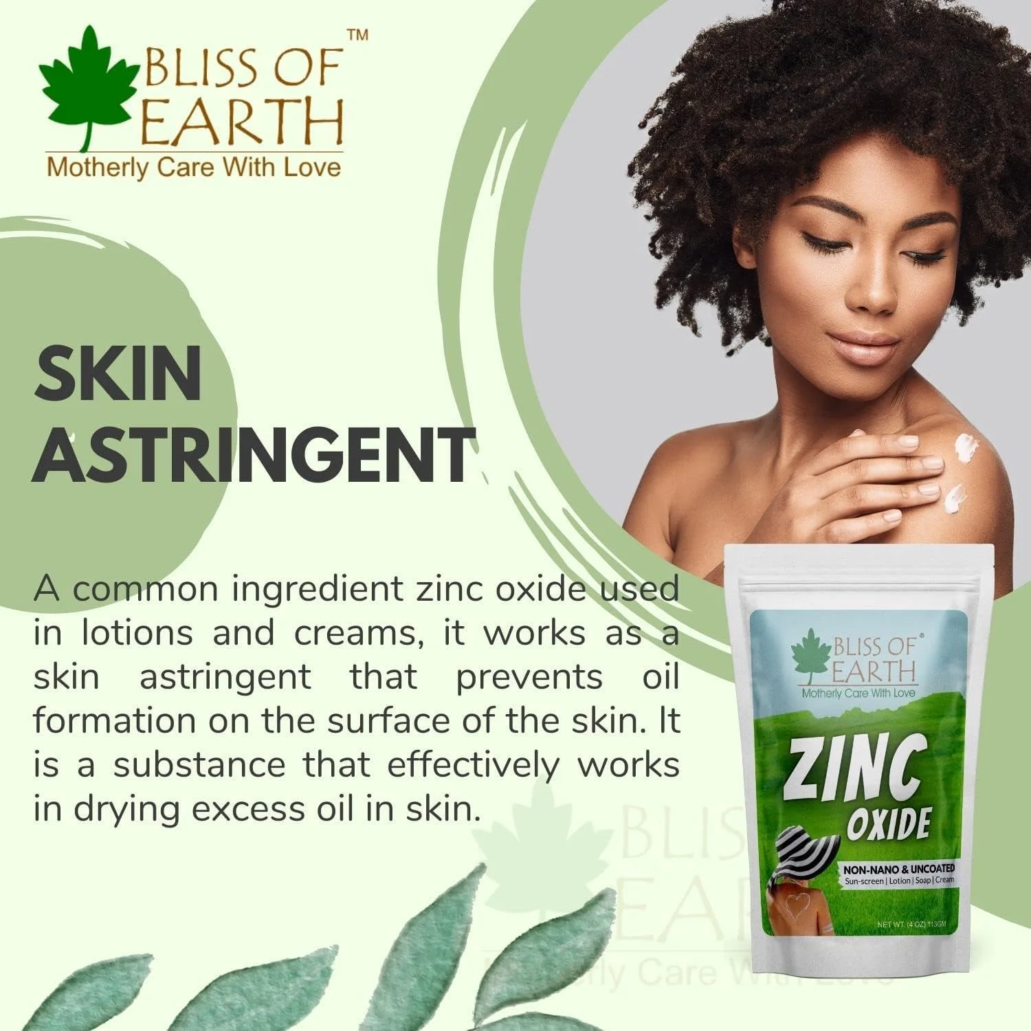 پودر اکسید روی بلیس آف ارث 113 گرمی، 113 گرم، غیر نانو و بدون پوشش برای پوست، محصولات آرایشی و بهداشتی و DIY پودر اکسید روی بلیس آف ارث 113 گرمی، 113 گرم، غیر نانو و بدون پوشش برای پوست، محصولات آرایشی و بهداشتی و DIY