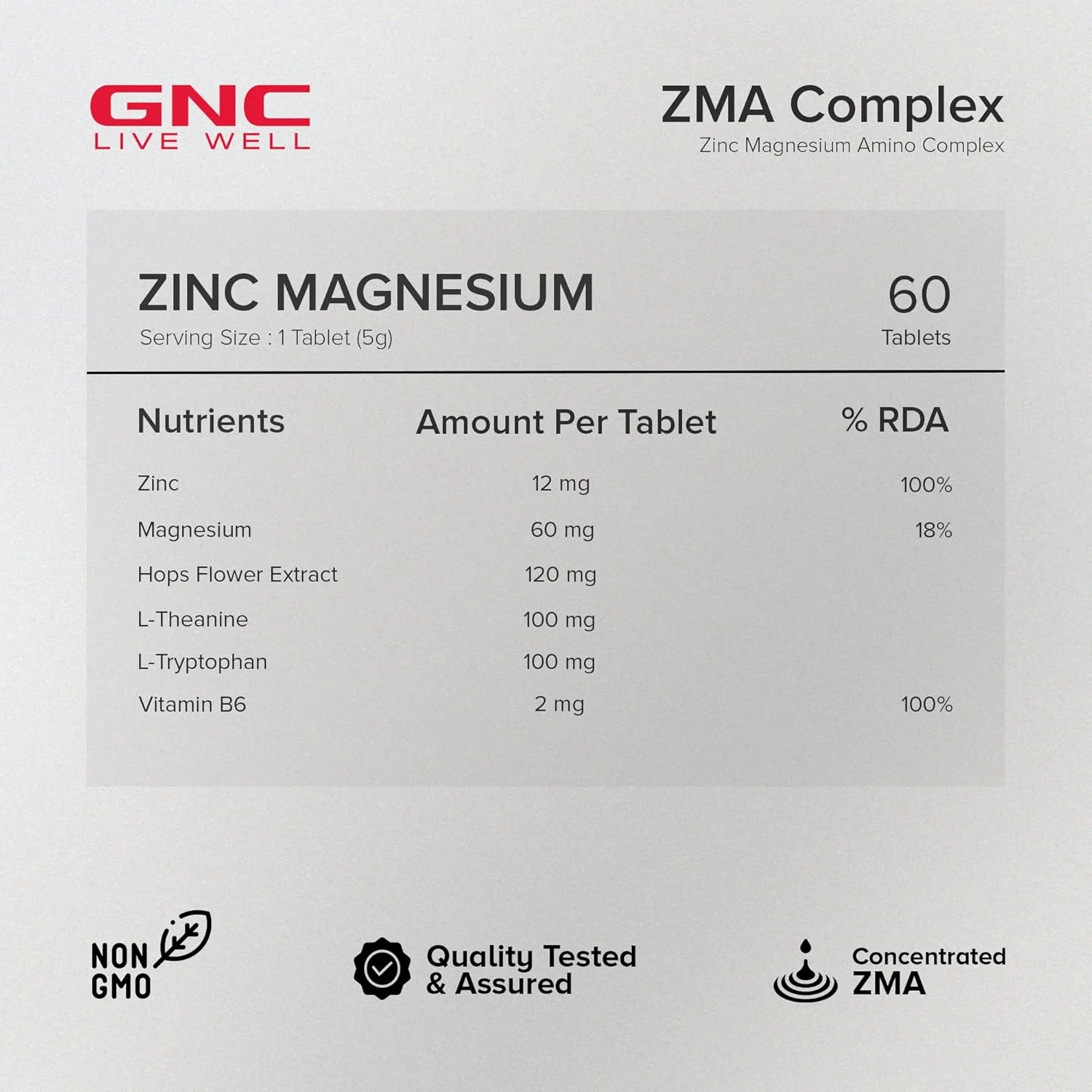 مکمل زینک منیزیم آمینو (ZMA) جی ان سی پرو پرفورمنس - برای خواب آرام و ریلکسیشن - 60 قرص (بسته 1 عددی) مکمل زینک منیزیم آمینو (ZMA) جی ان سی پرو پرفورمنس - برای خواب آرام و ریلکسیشن - 60 قرص (بسته 1 عددی)