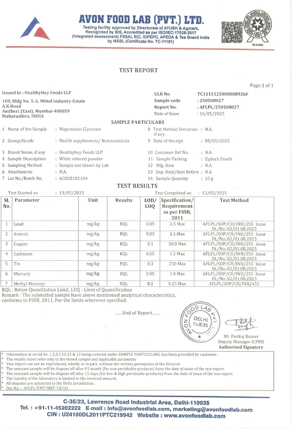 HealthyHey Nutrition گلیسینات منیزیم با جذب بالا، 550 میلی گرم - 120 کپسول گیاهی HealthyHey Nutrition گلیسینات منیزیم با جذب بالا، 550 میلی گرم - 120 کپسول گیاهی