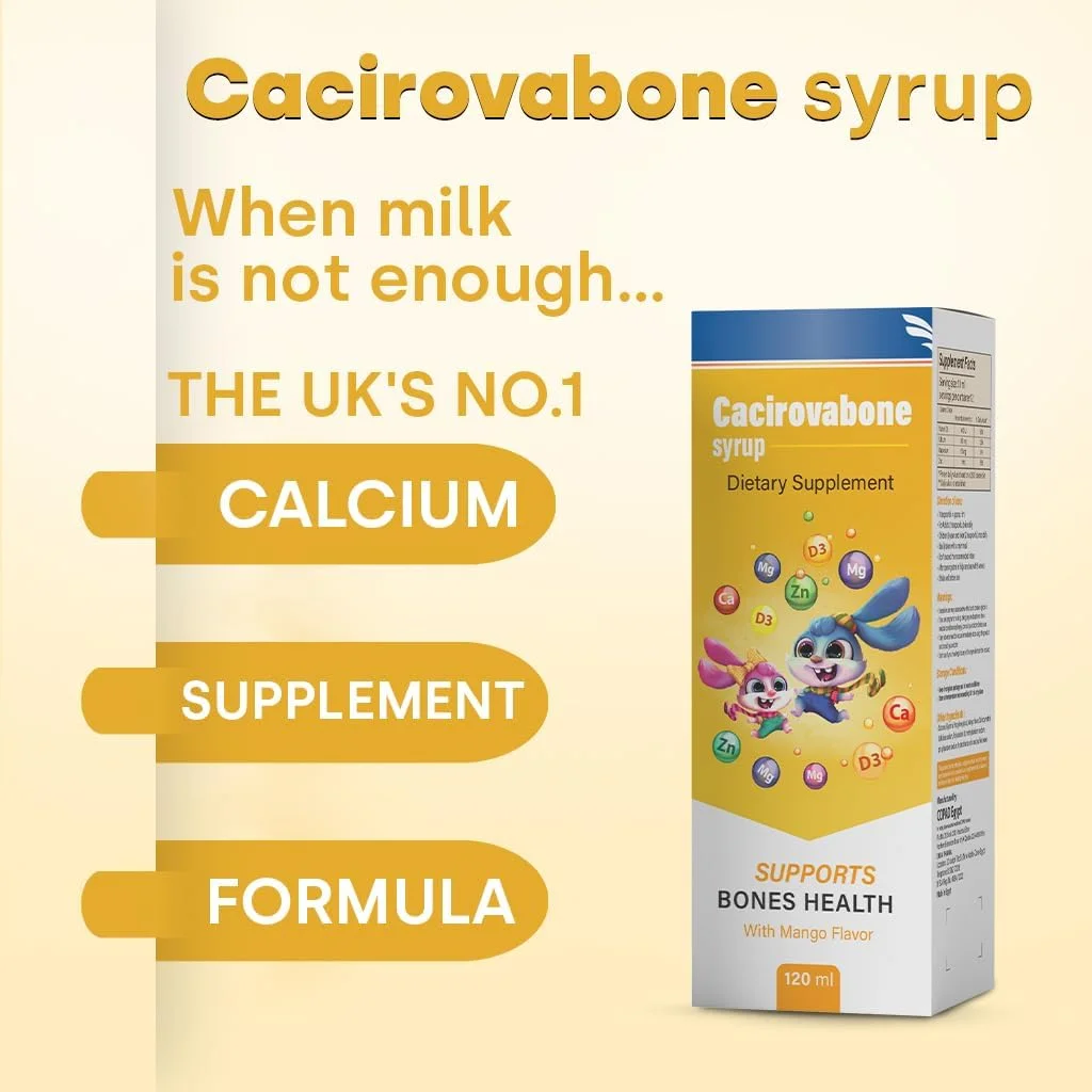 مکمل غذایی کاسیرووابون - برای کودکان 9+ سال و بزرگسالان - کلسیم، روی، ویتامین D3 و منیزیم - 120 میلی لیتر مکمل غذایی کاسیرووابون - برای کودکان 9+ سال و بزرگسالان - کلسیم، روی، ویتامین D3 و منیزیم - 120 میلی لیتر