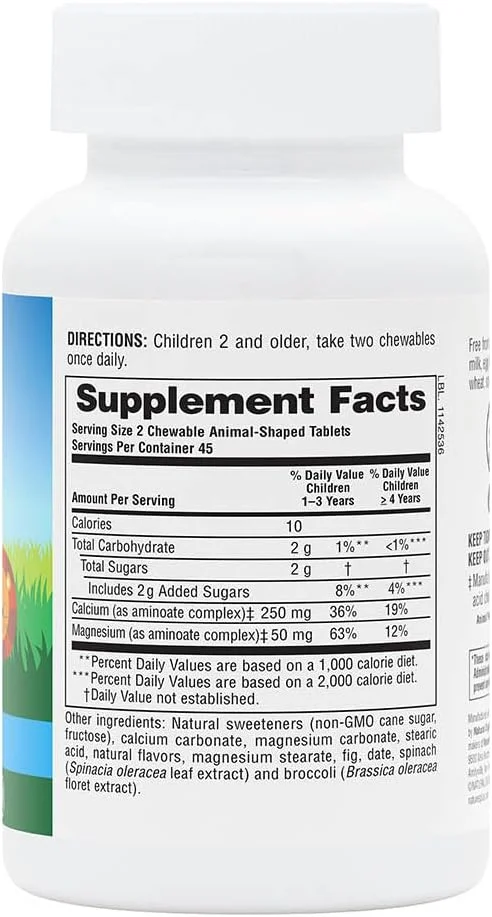 مکمل جویدنی کلسیم کودکان Nature's Plus، 90 قرص با طعم وانیلی ساندای به شکل حیوانات، حاوی کنسانتره های غذایی کامل، بدون گلوتن