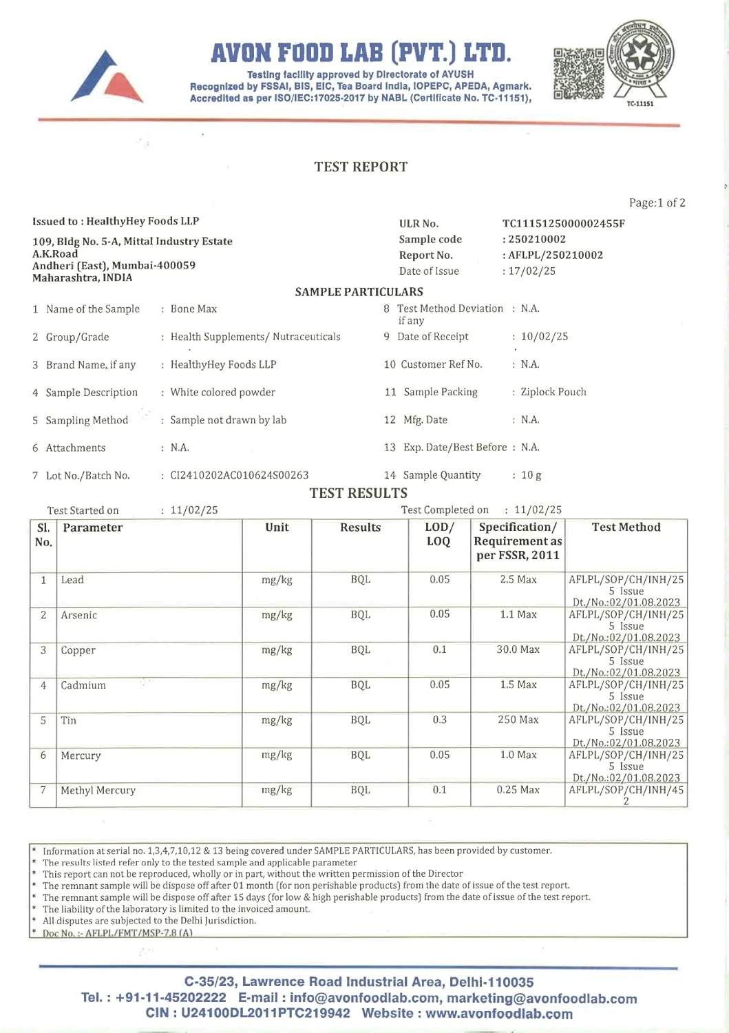 کپسول های گیاهی 120 عددی کلسیم به همراه منیزیم، ویتامین D3 و ویتامین K2- Mk7 - BoneMax - کمپلکس سلامت استخوان HealthyHey Nutrition کپسول های گیاهی 120 عددی کلسیم به همراه منیزیم، ویتامین D3 و ویتامین K2- Mk7 - BoneMax - کمپلکس سلامت استخوان HealthyHey Nutrition