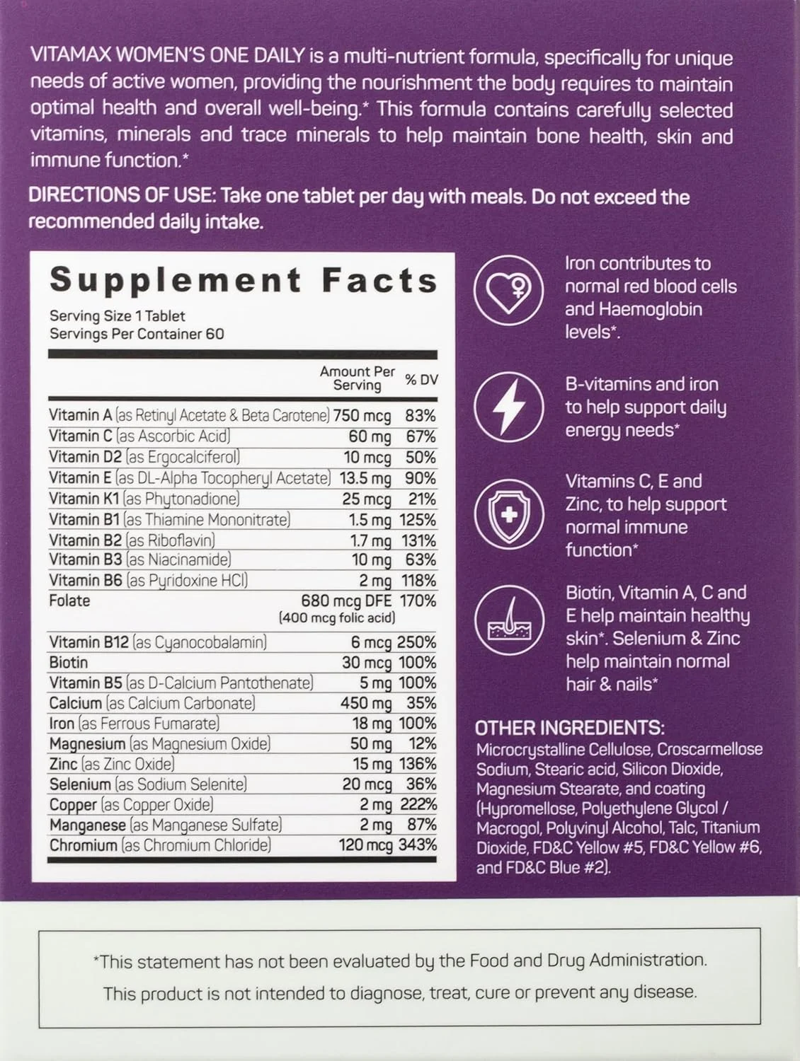 ویتامکس زنان، یک عدد در روز (60 عدد قرص) ویتامکس زنان، یک عدد در روز (60 عدد قرص)