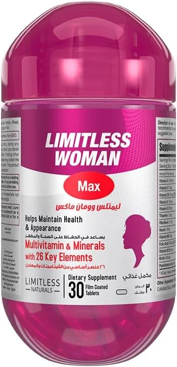 مولتی ویتامین بانوان Limitless Woman Max – حاوی 26 ماده مغذی ضروری – پشتیبانی از زیبایی، انرژی و سیستم ایمنی – شامل بیوتین، آهن و ویتامین C – 30 قرص. مولتی ویتامین بانوان Limitless Woman Max – حاوی 26 ماده مغذی ضروری – پشتیبانی از زیبایی، انرژی و سیستم ایمنی – شامل بیوتین، آهن و ویتامین C – 30 قرص.