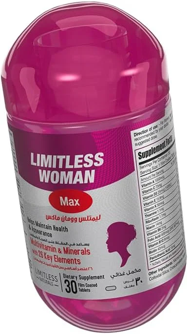 مولتی ویتامین بانوان Limitless Woman Max – حاوی 26 ماده مغذی ضروری – پشتیبانی از زیبایی، انرژی و سیستم ایمنی – شامل بیوتین، آهن و ویتامین C – 30 قرص. مولتی ویتامین بانوان Limitless Woman Max – حاوی 26 ماده مغذی ضروری – پشتیبانی از زیبایی، انرژی و سیستم ایمنی – شامل بیوتین، آهن و ویتامین C – 30 قرص.