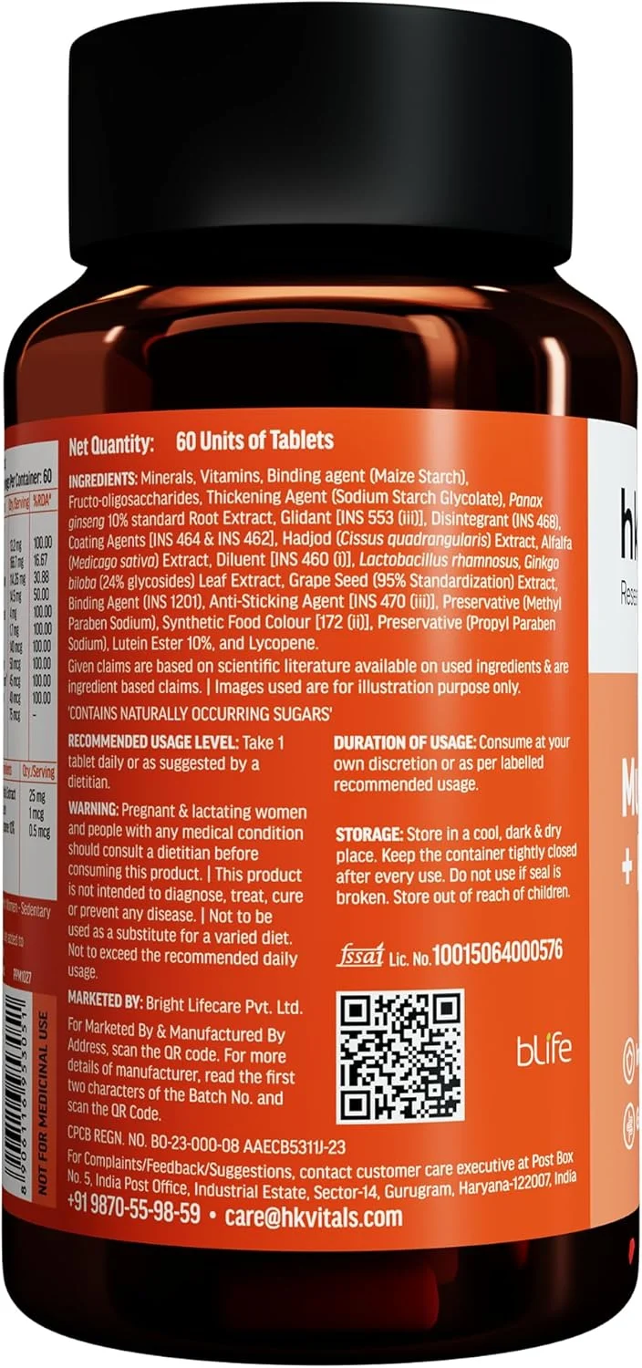 هلث کارت اچ کی ویتالز مولتی ویتامین به همراه پروبیوتیک، 60 قرص و روغن ماهی (1000 میلی گرم امگا 3 با 180 میلی گرم EPA و 120 میلی گرم DHA)، بسته 60 کپسولی هلث کارت اچ کی ویتالز مولتی ویتامین به همراه پروبیوتیک، 60 قرص و روغن ماهی (1000 میلی گرم امگا 3 با 180 میلی گرم EPA و 120 میلی گرم DHA)، بسته 60 کپسولی