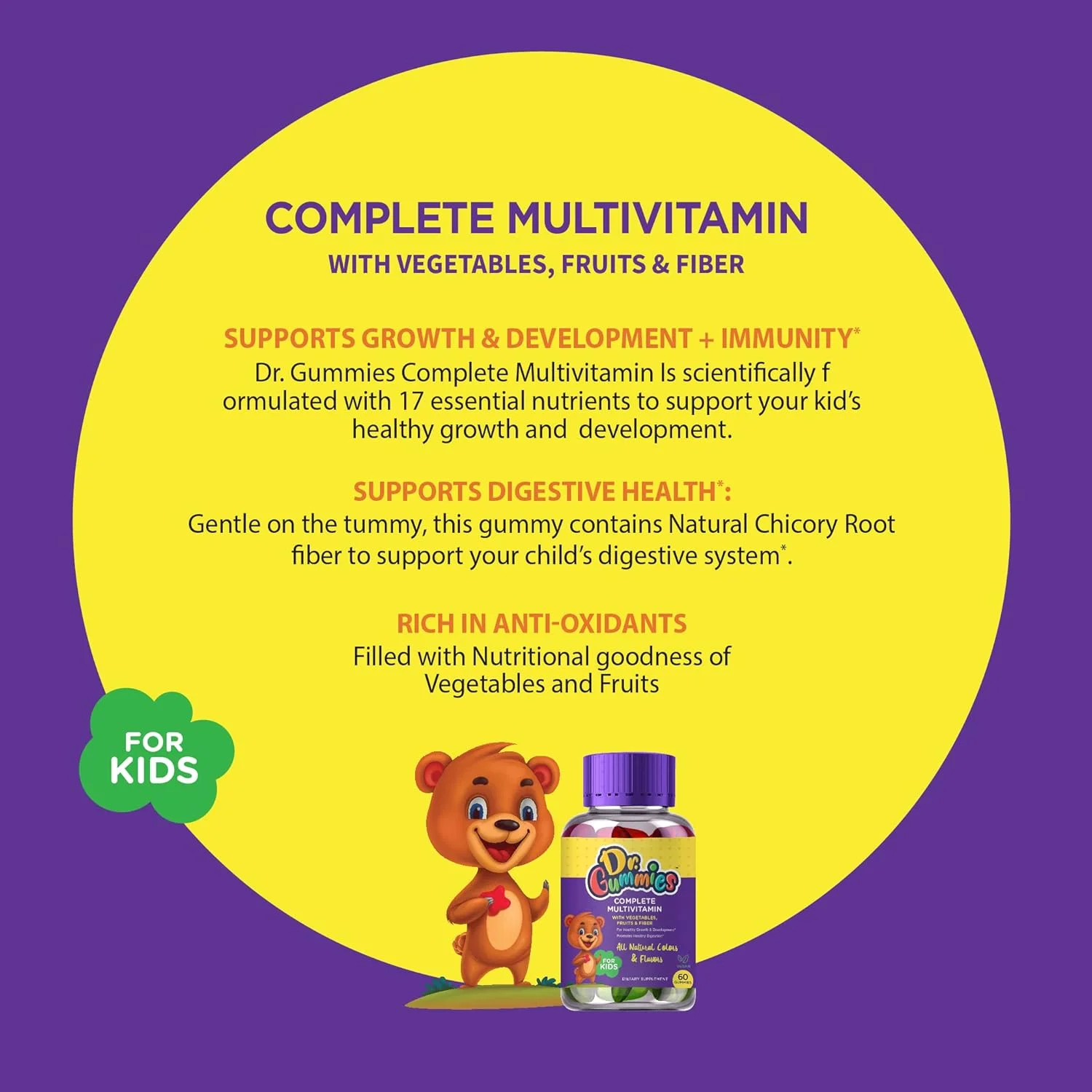 پاستیل مولتی ویتامین کامل کودکان دکتر گامی، 60 عددی پاستیل مولتی ویتامین کامل کودکان دکتر گامی، 60 عددی