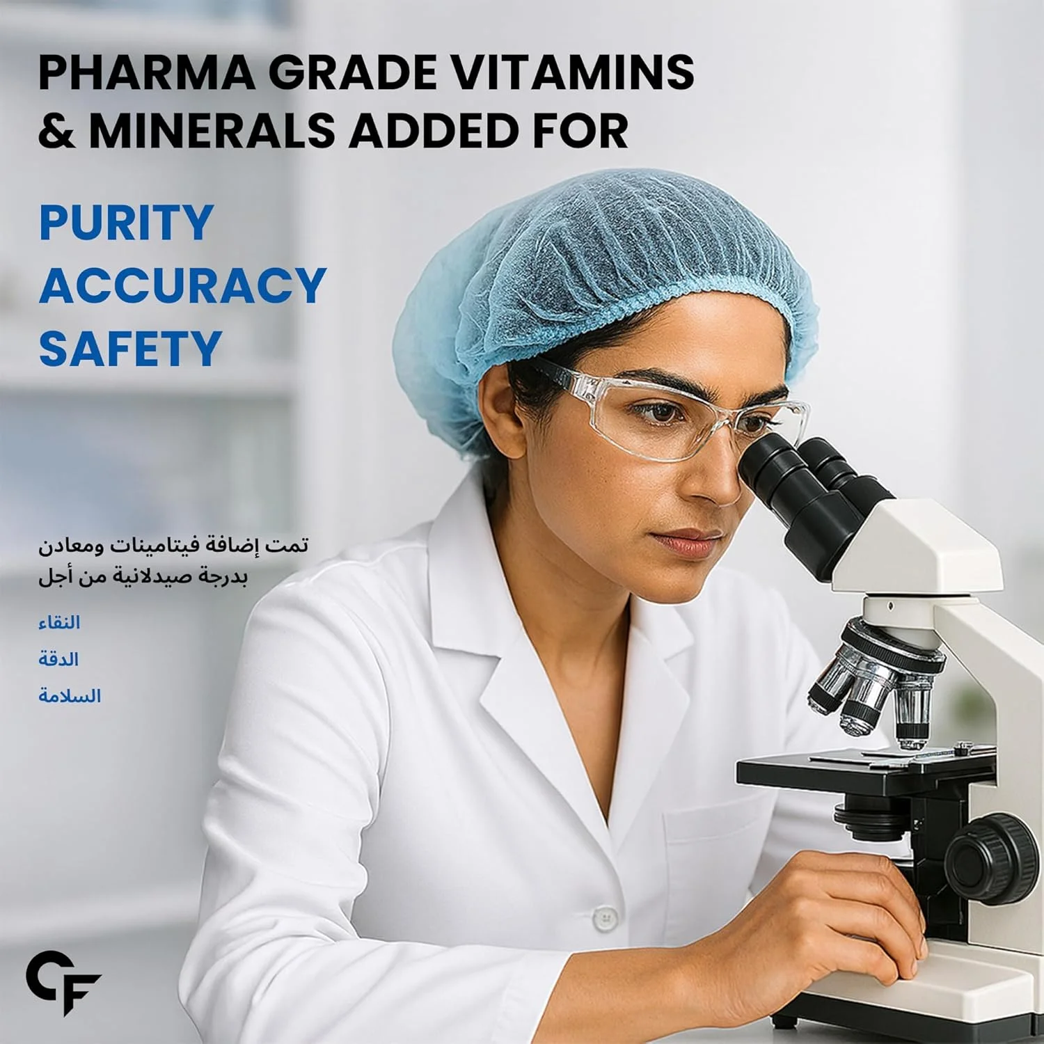 قرص مولتی ویتامین مخصوص آقایان Carbamide Forte | قرص های مولتی ویتامین با پروبیوتیک و جینسینگ | مولتی ویتامین با پروبیوتیک برای ایمنی و انرژی - 120 قرص گیاهی قرص مولتی ویتامین مخصوص آقایان Carbamide Forte | قرص های مولتی ویتامین با پروبیوتیک و جینسینگ | مولتی ویتامین با پروبیوتیک برای ایمنی و انرژی - 120 قرص گیاهی