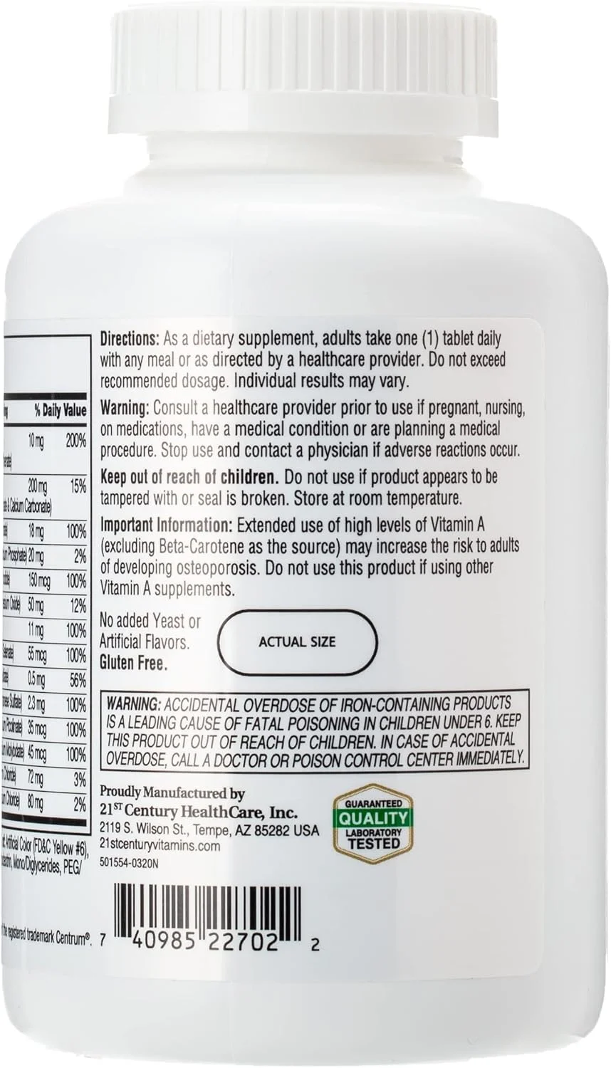 مولتی ویتامین و مولتی مینرال سنتری 21st Century، 300 قرص
