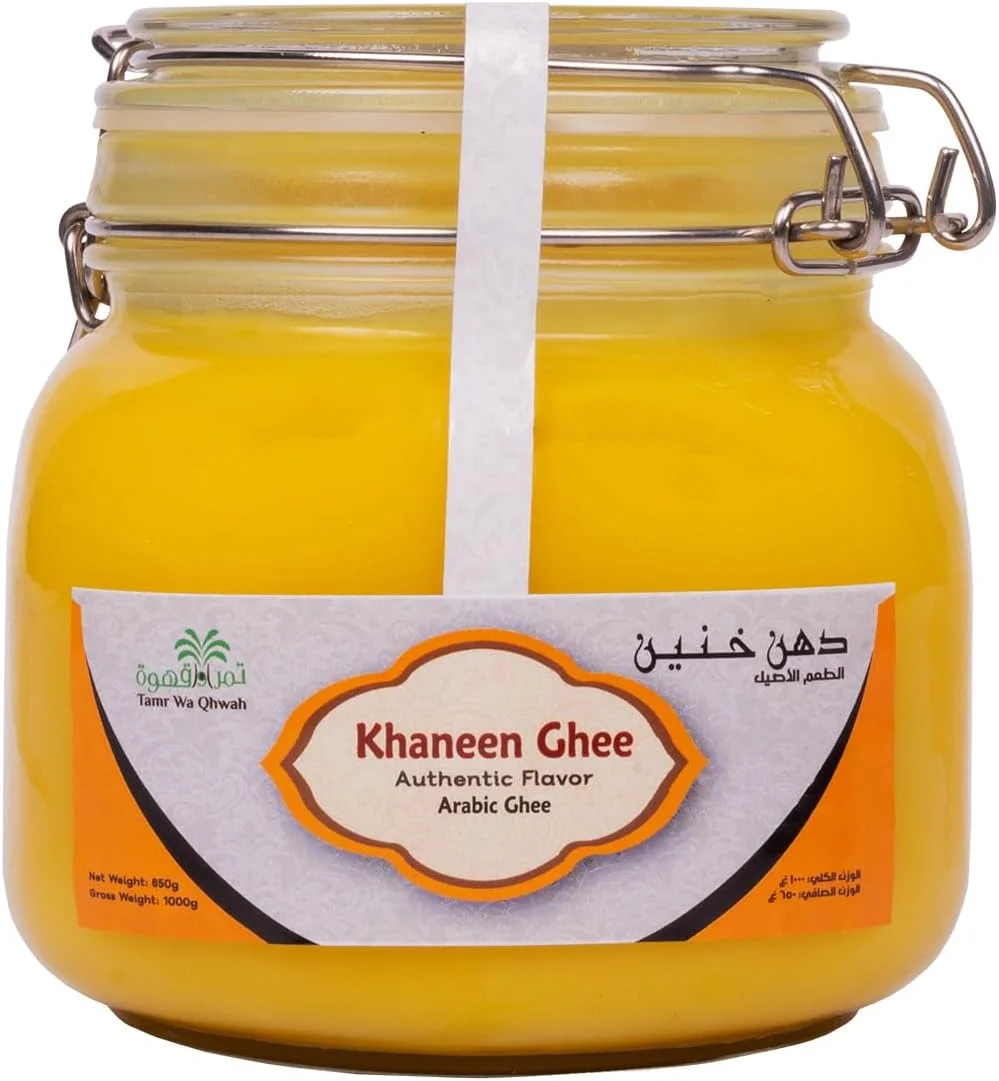 روغن حیوانی گیاهی دانه ای تمور و قهوه خنین ۱ کیلوگرمی - عطر غنی، غنی شده با ویتامین های A، D، E و K - ایده آل برای پخت، برشته کردن، سرخ کردن و پخت و پز روزمره - افزایش دهنده طعم غذا